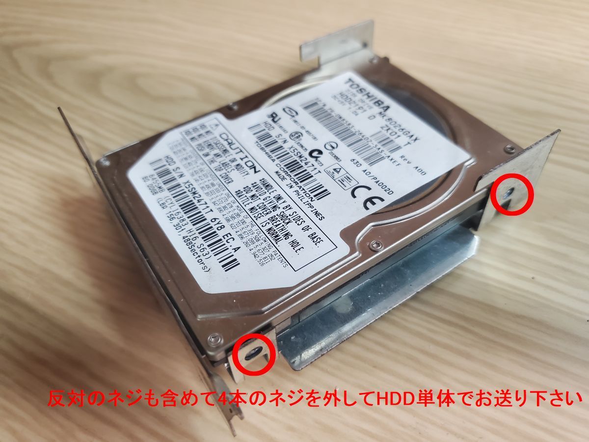 BMW CIC ナビゲーション更新失敗 復旧更新 DVDスロット不良 インストール作業 E60 E90 E89 E87 E70 F10 F13 F06 F220 F30 F31 2023年度版_画像3