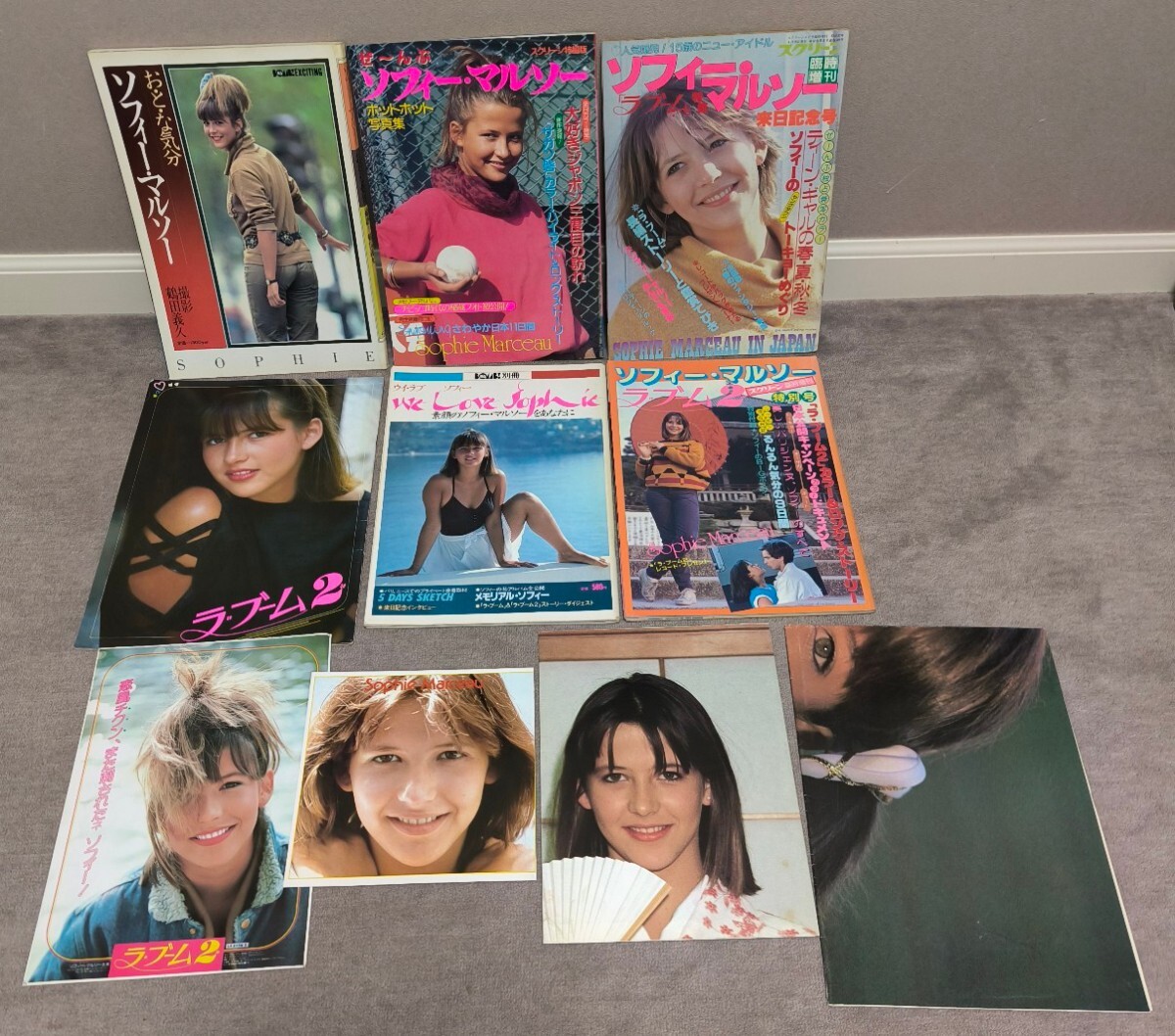 Yahoo!オークション - 【まとめて全部ソフィ・マルソー】 写真集 Yahoo!オークション - 【まとめて全部ソフィ・マルソー】 写真集