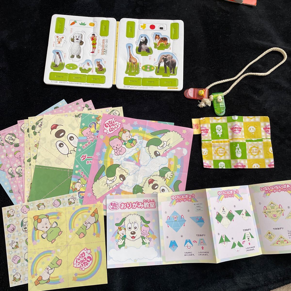 item_image_1