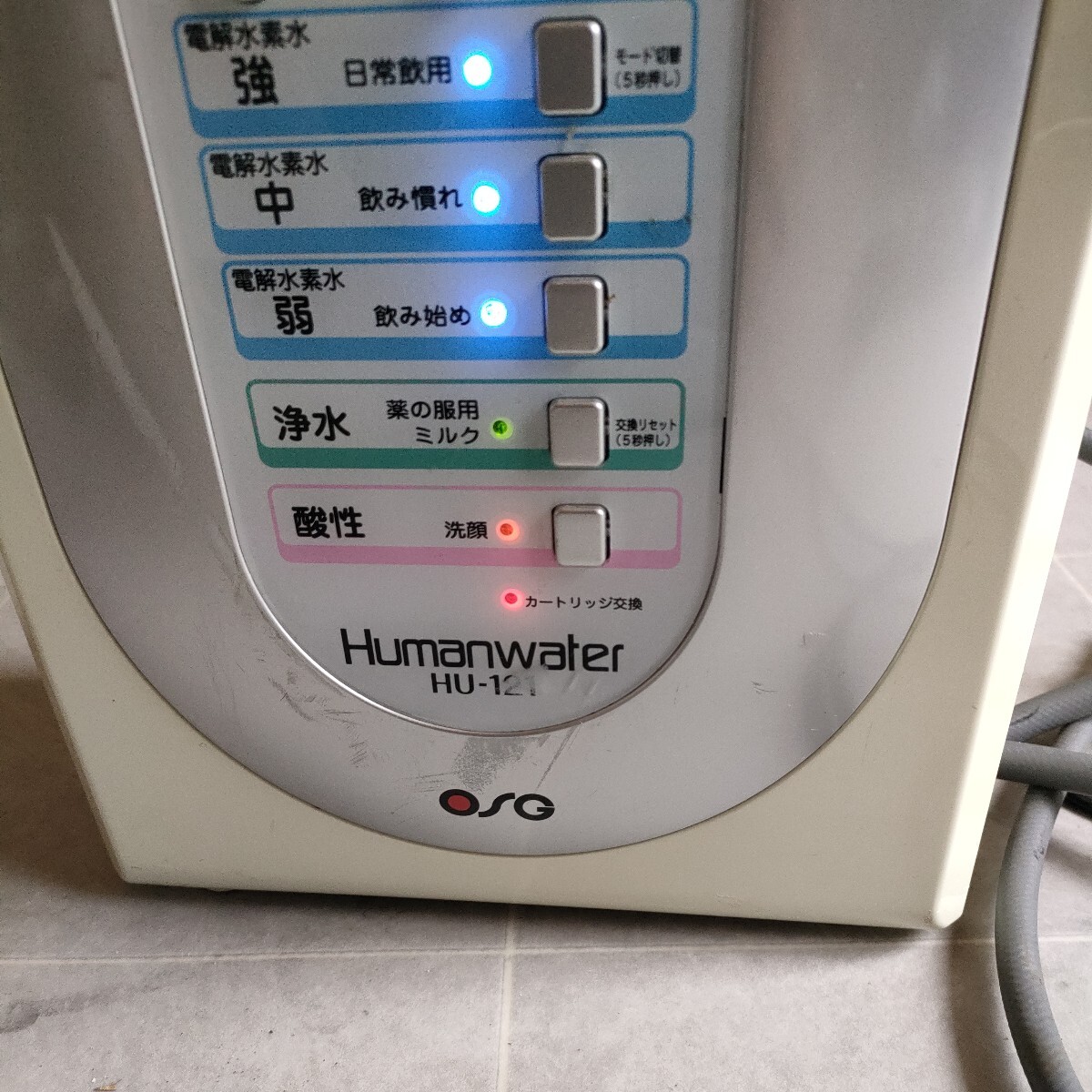 HUMAN WATER HU-121 アルカリイオン整水器 通電確認 機能未確認 中古品 現状品 連続式電解水生成器の画像10