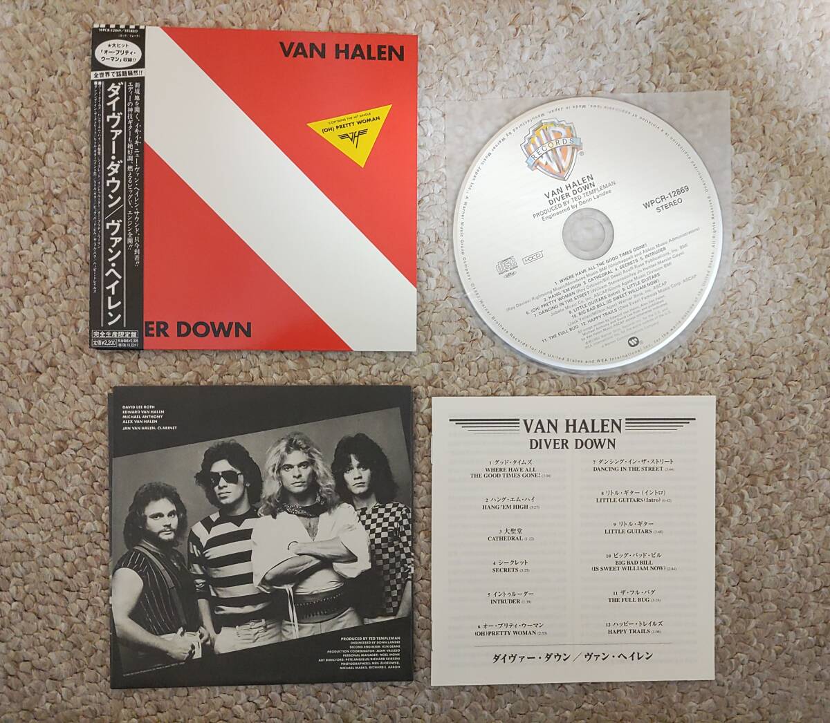 Van Halen / Diver Down　ヴァン・ヘイレン /ダイヴァー・ダウン　紙ジャケット　帯付き_画像1