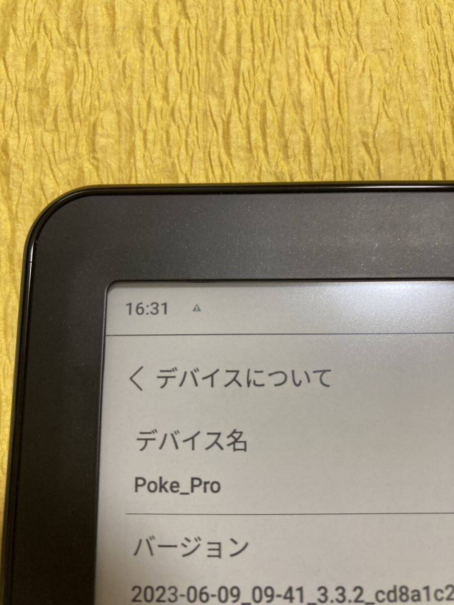 [ стоимость доставки 410 иен ~] BOOX Poke Pro 6 дюймовый Eink электронная книга 