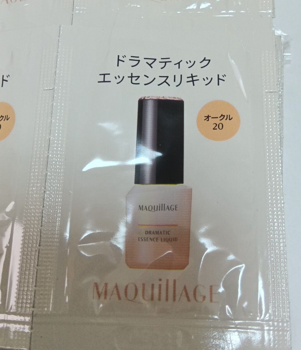  MAQuillAGE gong matic essence liquid oak ru10 oak ru20 liquid foundation Shiseido .. goods 