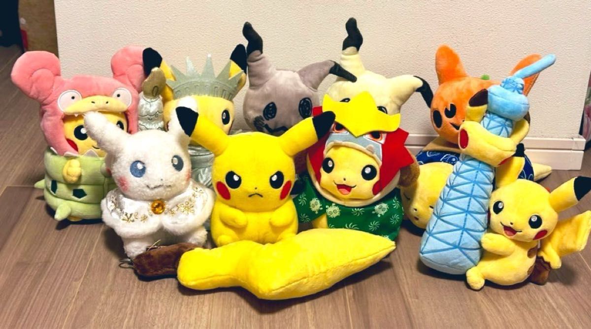 ポケモンセンター限定】ピカチュウぬいぐるみセット 値下げ不可 ポケモンセンター限定】ピカチュウぬいぐるみセット 値下げ不可