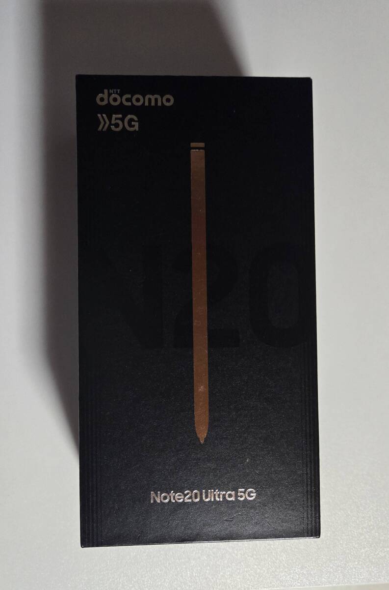 【中古美品】docomo Galaxy Note20 Ultra SC-53A ミスティック ブロンズ 【送料無料】_画像6