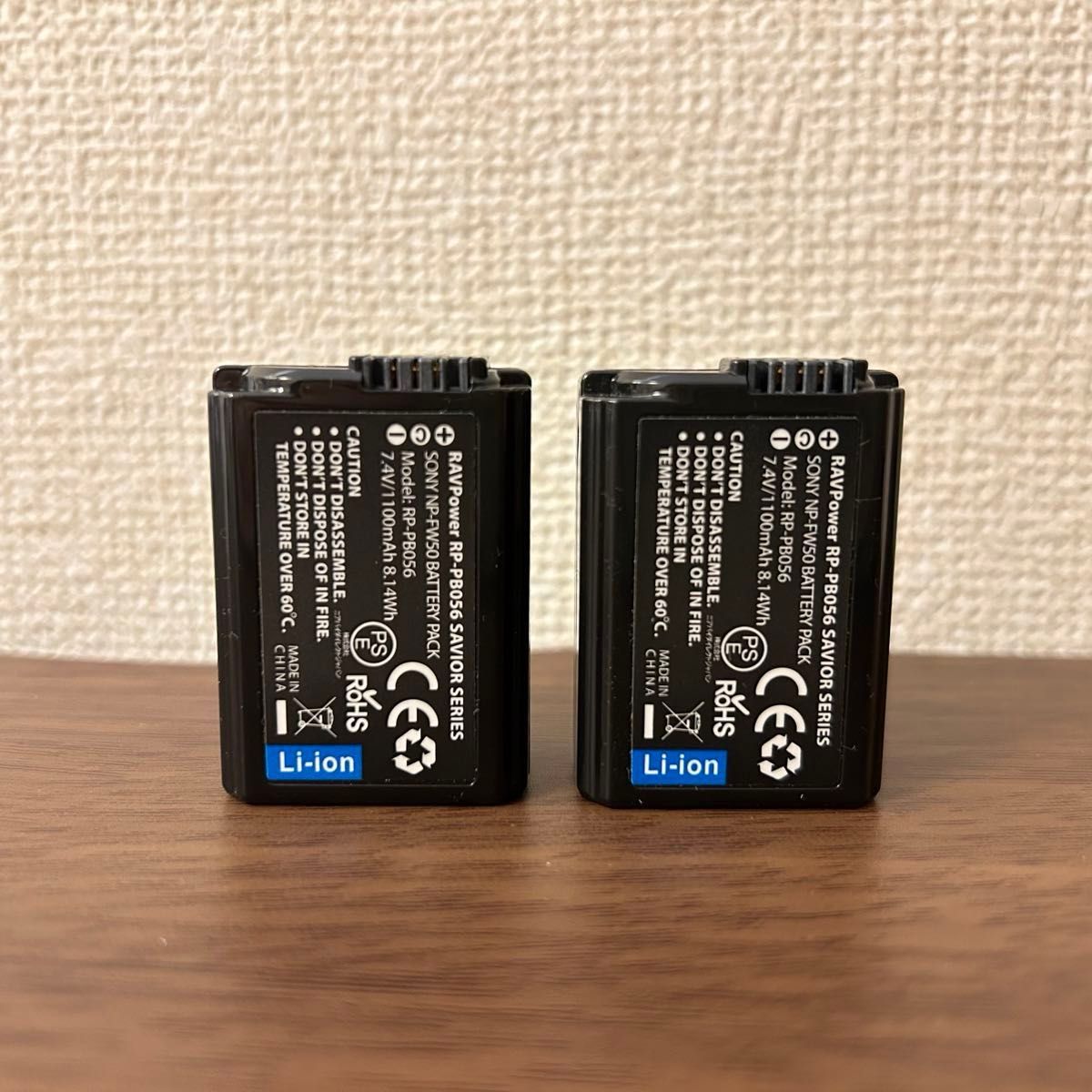 【ソニー NP-FW50チャージャー】RAVPower RP-PC056 互換バッテリー2個セット
