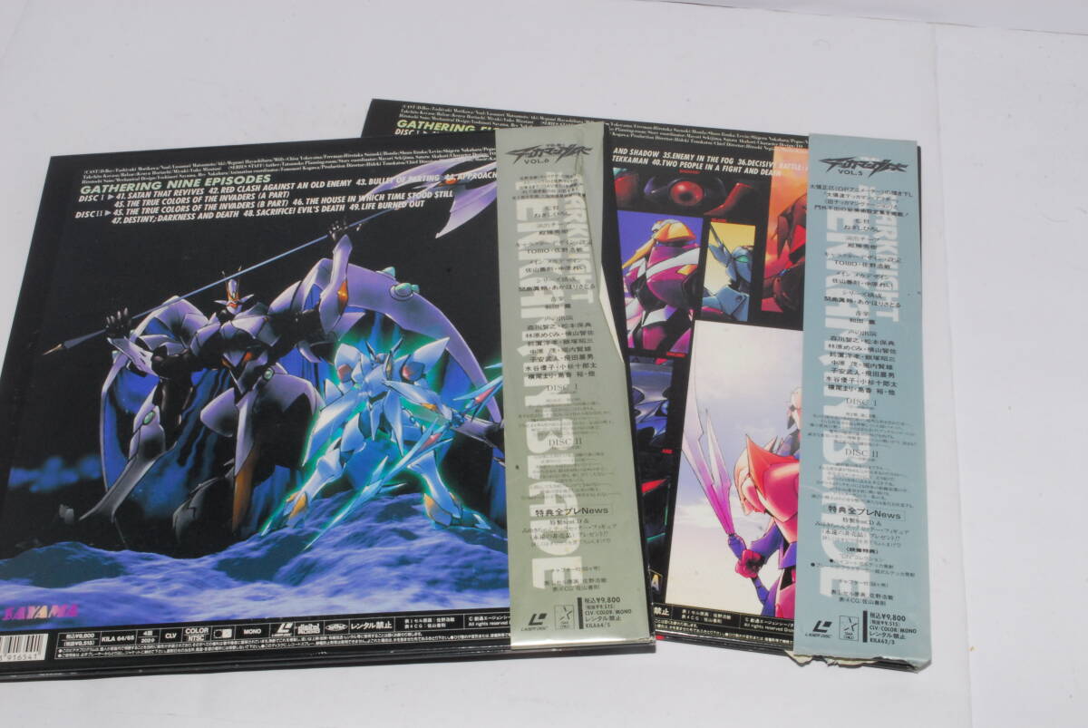 LD [ cosmos. knight Tekkaman blade all 6 volume set ] including in a package shipping possibility 