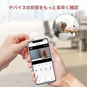SwitchBot NFCタグ スイッチボット シール スマートホーム - NTAG216 888バイト 防水 iOS Andro_画像5