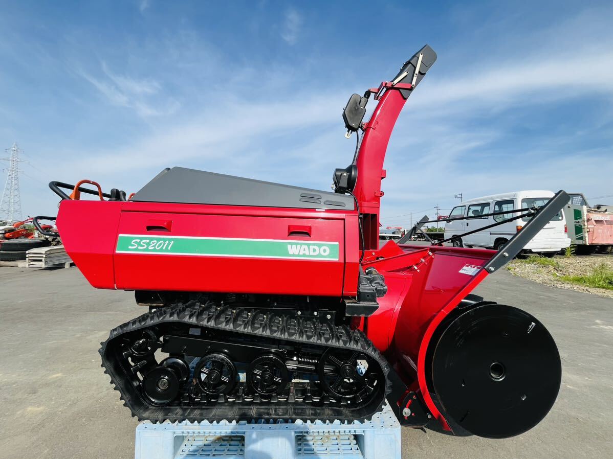 岩手 実動 現状 売切り WADO 和同 SS2011 ロータリー除雪機 除雪 岩手 実動 現状 売切り WADO 和同 SS2011 ロータリー除雪機 除雪