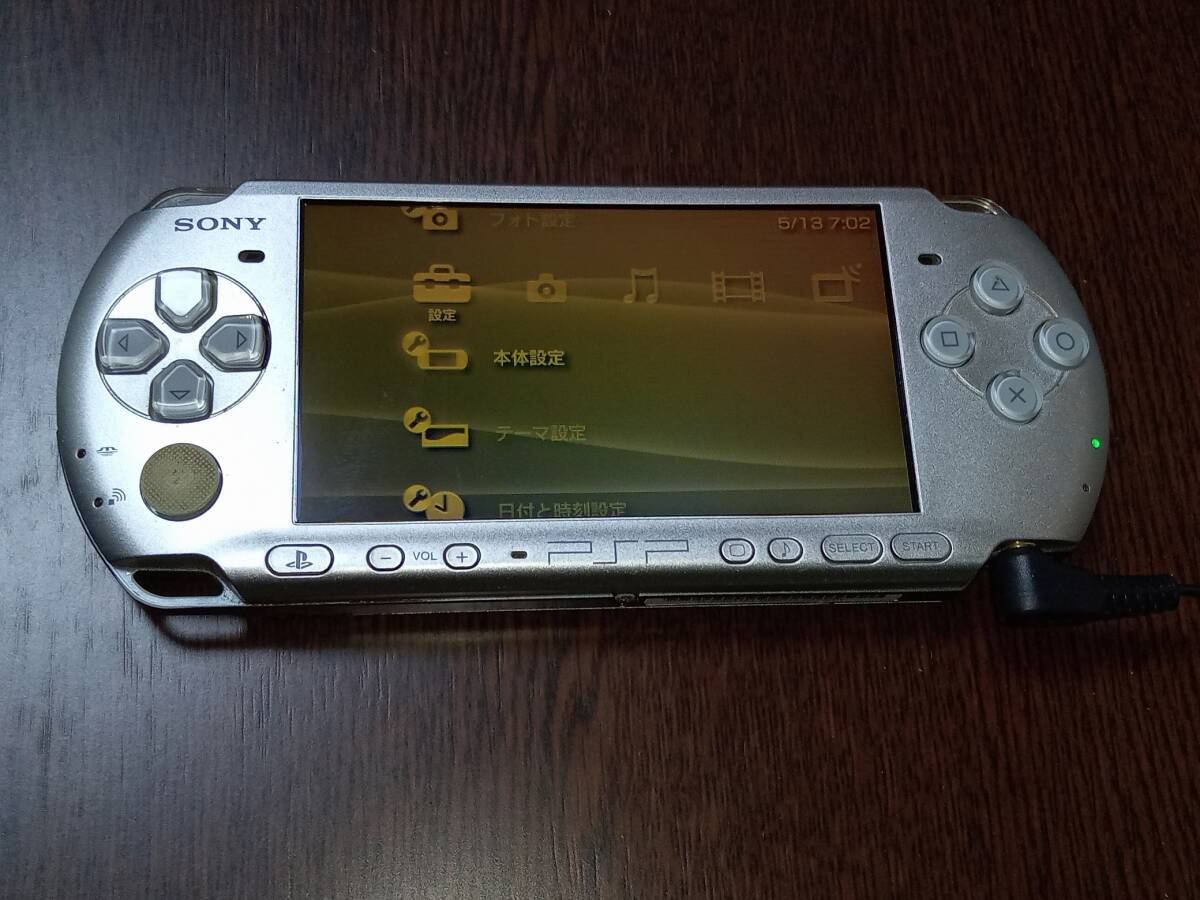 【SONY】ソニー PSP-3000 充電ケーブル付き_画像4