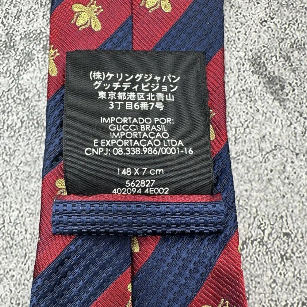 1円【未使用】GUCCI グッチ 現行 ネクタイ ビー 蜂 濃紺色 1円【未使用】GUCCI グッチ 現行 ネクタイ ビー 蜂 濃紺色