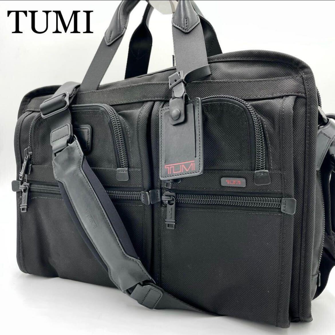 1円 【未使用級】TUMI トゥミ ビジネスバッグ ブリーフケース 2way ジャーヴィス バリスティック A4&PC可 大容量 ブラック 黒 _画像1