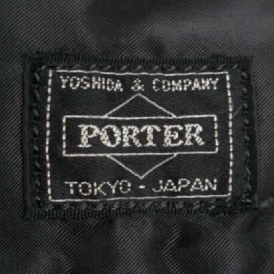 1円【未使用品】PORTER ポーター リュックサック タンカー TANKER バックパック ブラック リュック 黒 デイパック ユニセックス 男女兼用_画像2