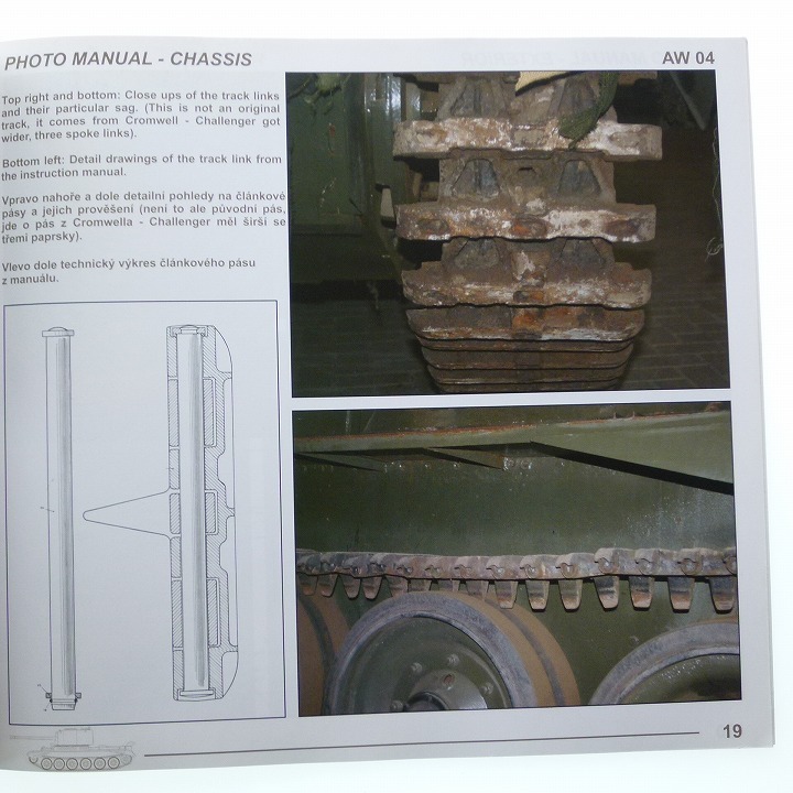 ARMY WHEELS IN DETAIL CHALLENGER MK.VIII (A30) PHOTO MANUAL AW04 カプリコーン 戦車 / 送料込み_画像5