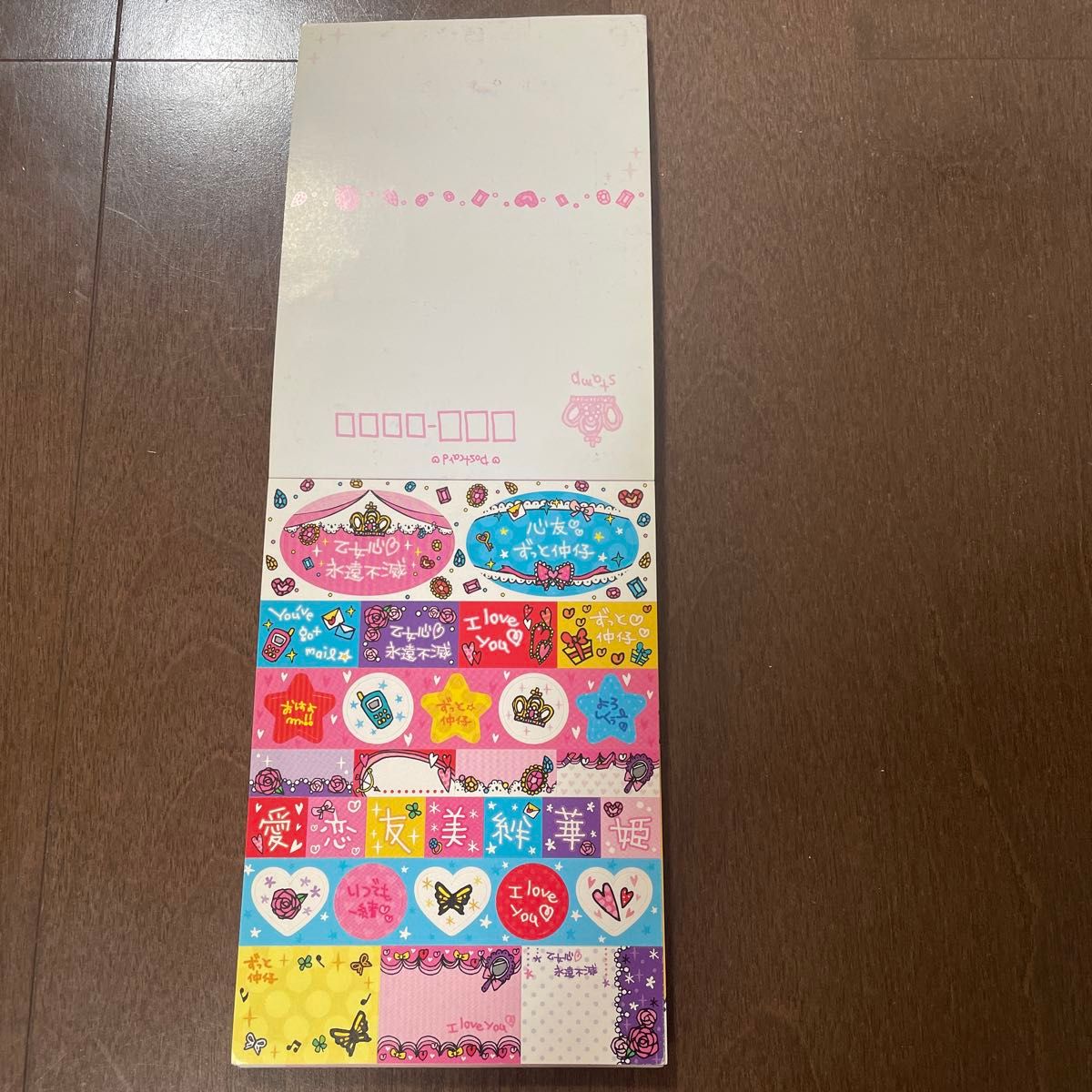 サンエックス - メモ帳、メモパッド、4柄、シール付き