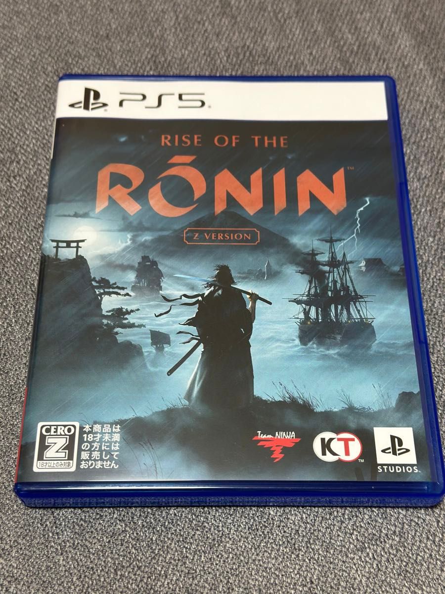 PS5 Rise of the Ronin Z version