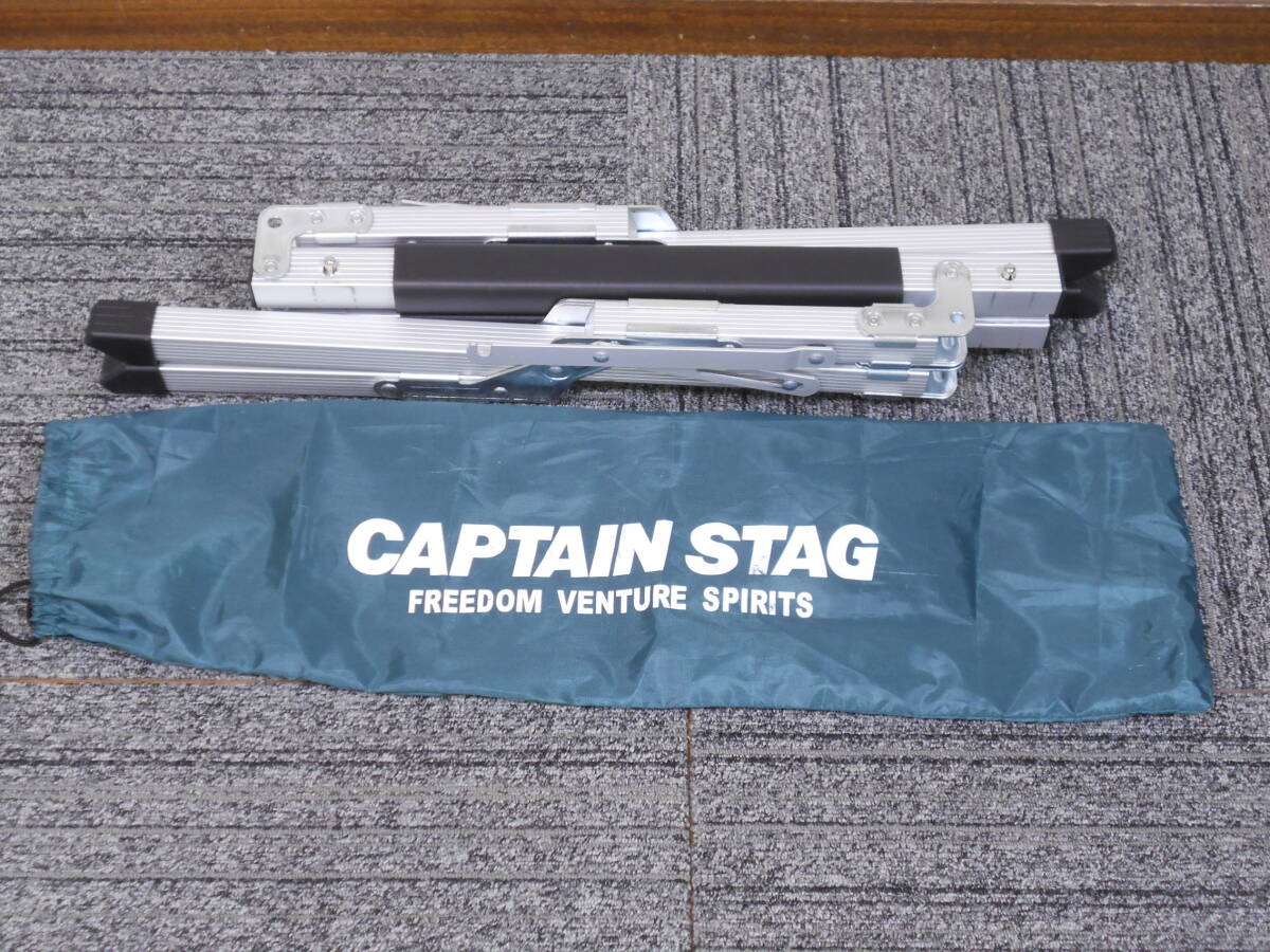 # Captain Stag aluminium кондиционер подставка ширина 2 -ступенчатый настройка возможно легкий * compact осмотр / Coleman 