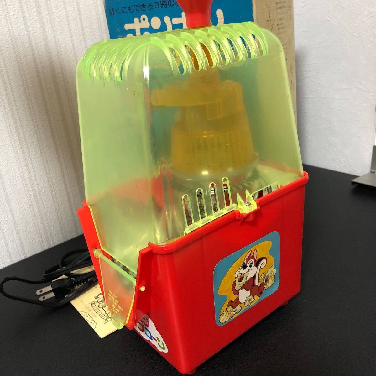 ◎ポンポン ポップコーン 学研 レトロ 玩具 おもちゃ 当時物 難あり ジャンク_画像3