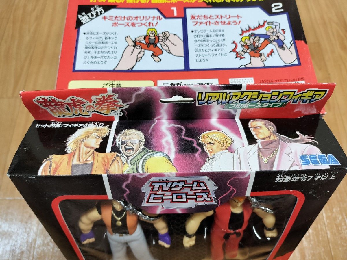 まとめ売り 龍虎の拳 アクションフィギュア6箱セット レトロ SNK 