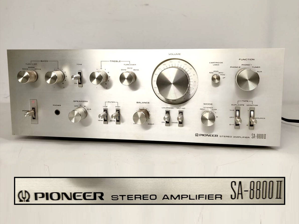 *3)PIONEER/PioneerИнтегральныйусилительSA-8800IIвинтажаудиоОµ