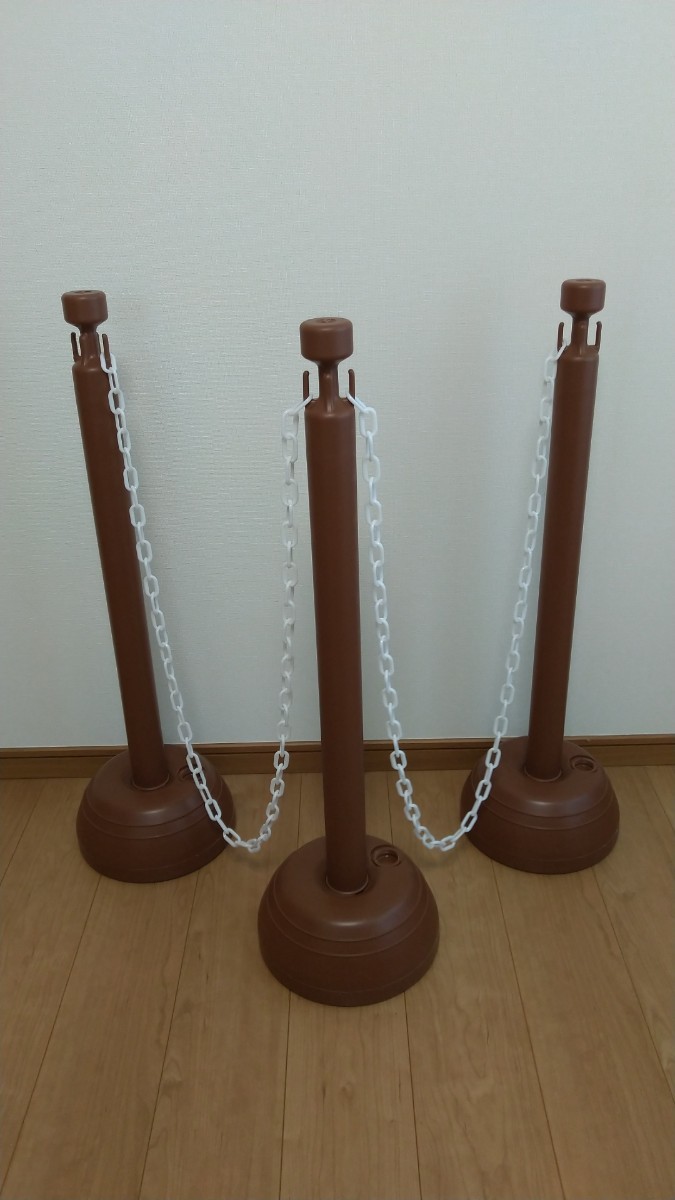 [ free shipping ] townscape * chain paul (pole) *3ps.@* Brown * tea color * plastic chain * set * parking place * private property * no parking *. go in prohibition * townscape restriction 