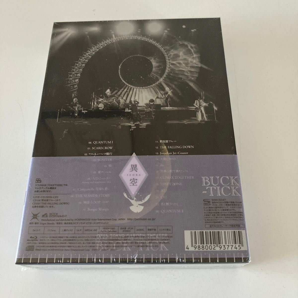 完全生産限定盤 BUCK-TICK Blu-ray+2SHM-CD+PHOTOBOOK/TOUR 2023 異空-IZORA