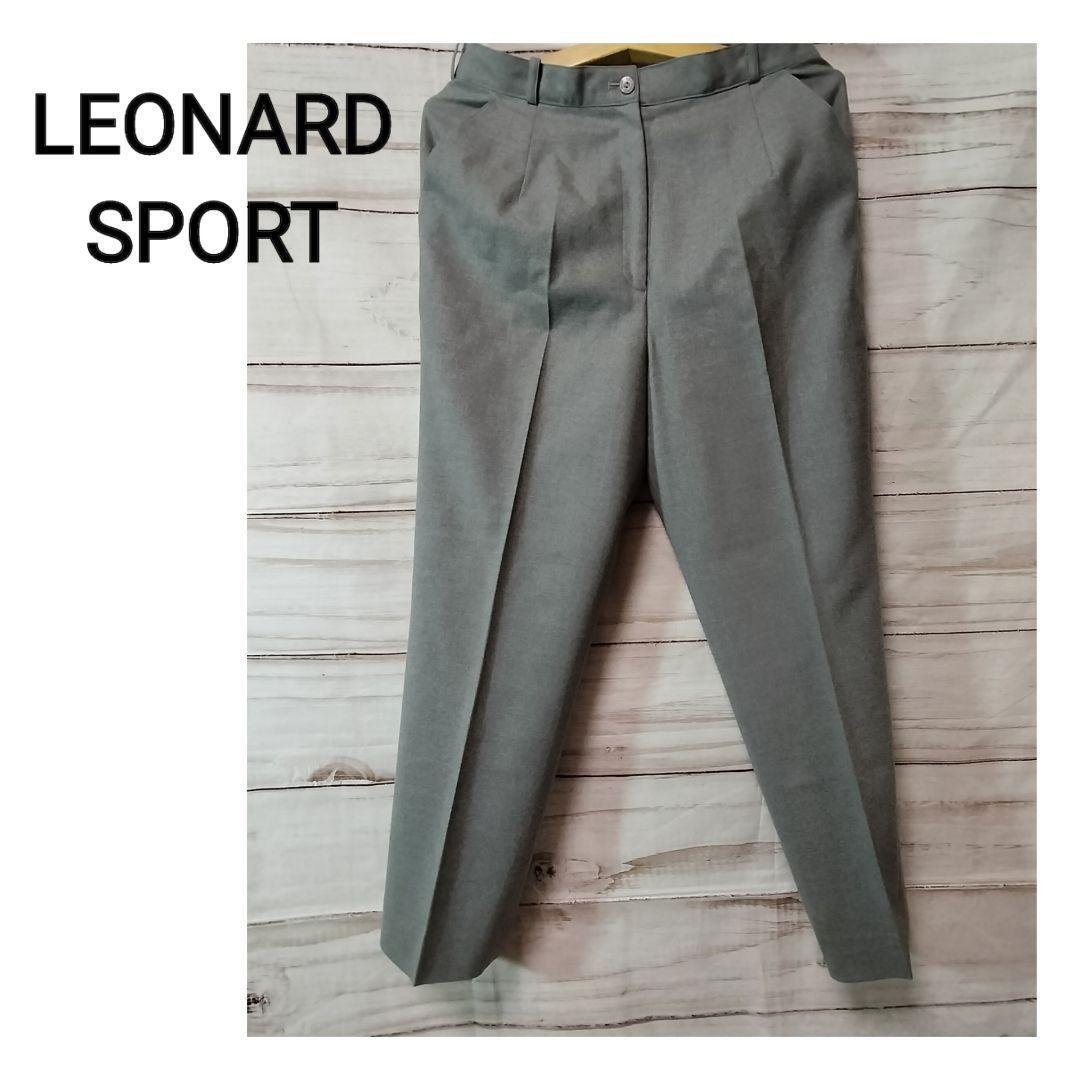 LEONARD SPORT レオナール スポーツ レディース ウール パンツ グレー 70_画像1