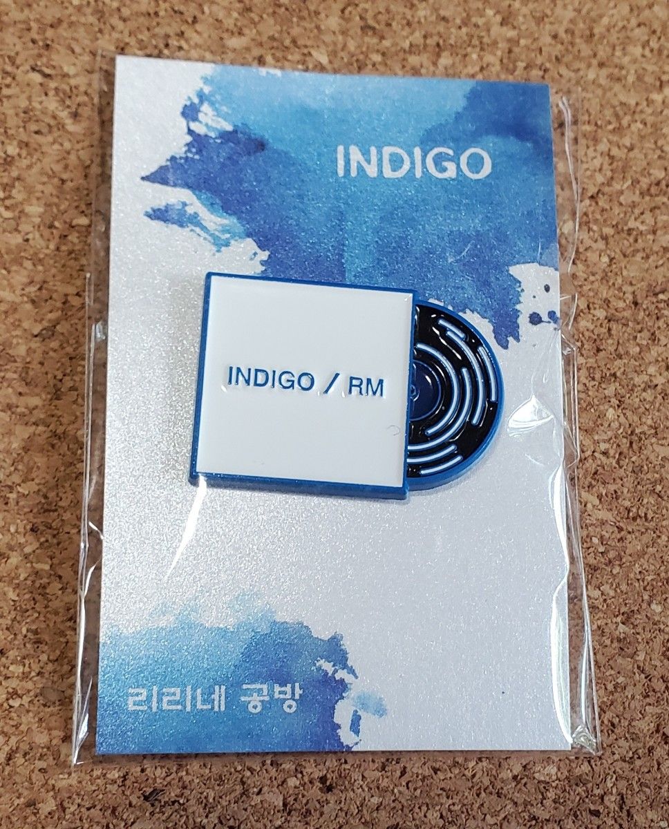 BTS】RM ナム ナムジュン ピンバッジ MONO Indigo おまけ付き BTS】RM ナム ナムジュン ピンバッジ MONO Indigo おまけ付き