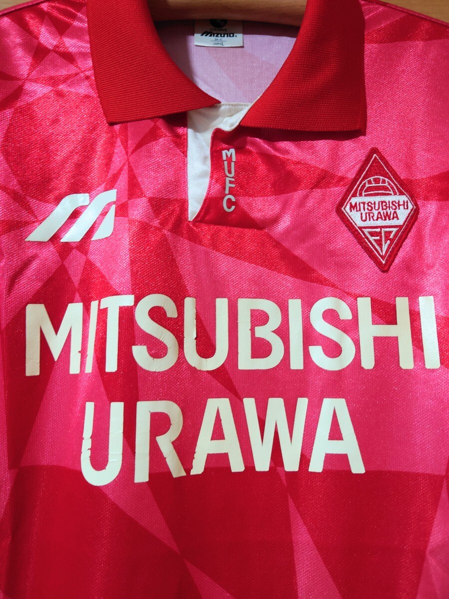 正規品 浦和レッズ 93-94 ユニフォーム MIZUNO(Jリーグ)|売買 正規品 浦和レッズ 93-94 ユニフォーム MIZUNO(Jリーグ)|売買