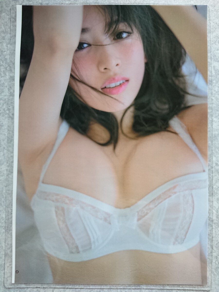  laminate processing [ thick ] Izumi .. swimsuit gravure woman super performer magazine scraps 9 page (5 sheets set ) B5 film 