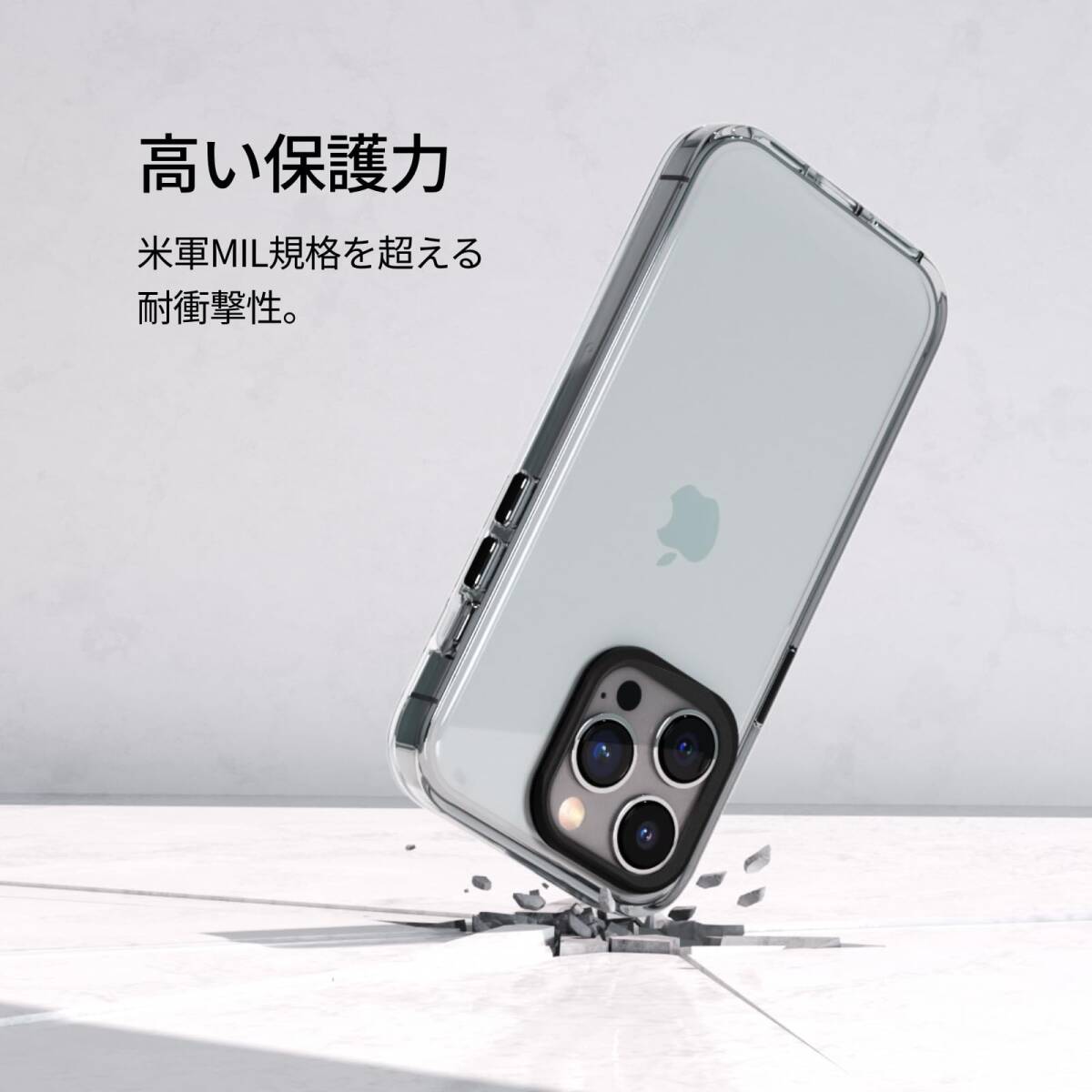 【訳有未使用】RHINOSHIELD [iPhone 15 Pro Max] クリアケース - ブラック黄変防…_C_2052_画像3