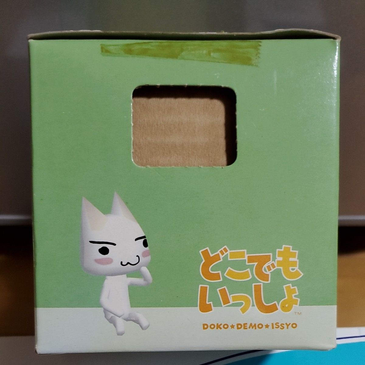どこでもいっしょ かわいいお部屋|Yahoo!フリマ(旧PayPayフリマ) どこでもいっしょ かわいいお部屋|Yahoo!フリマ(旧PayPayフリマ)