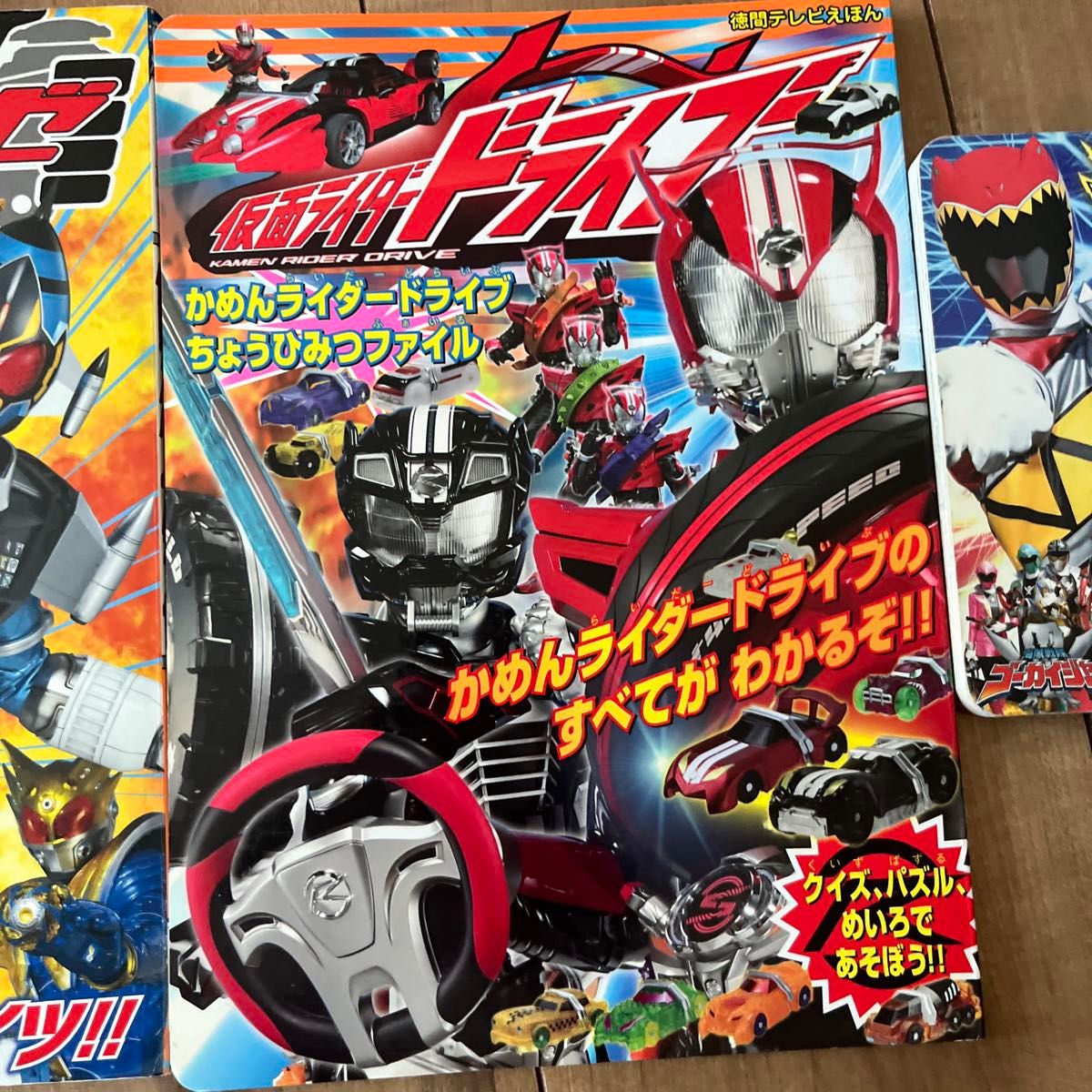 戦隊モノまとめ売り|Yahoo!フリマ(旧PayPayフリマ) 戦隊モノまとめ売り|Yahoo!フリマ(旧PayPayフリマ)