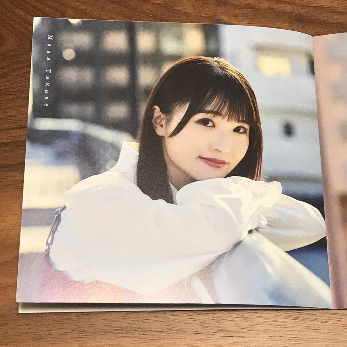 日向坂46 君はハニーデュー CD 通常盤１枚 [新品未開封]（正源司陽子, 山口陽世, 河田陽菜, 高瀬愛奈, 小西夏菜実）