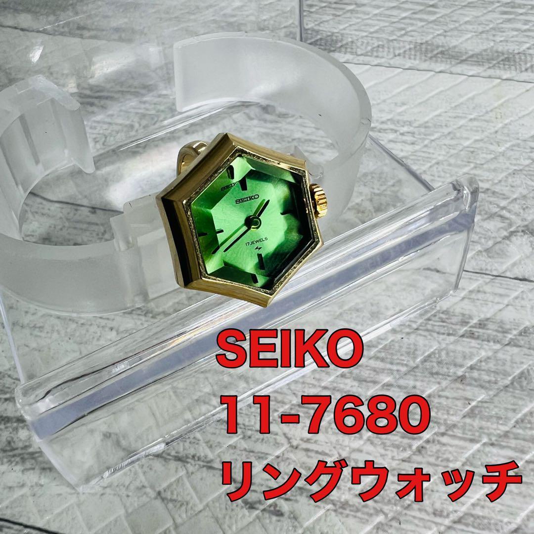 SEIKO 11-7680 11号　リングウォッチ　時計　セイコー_画像1