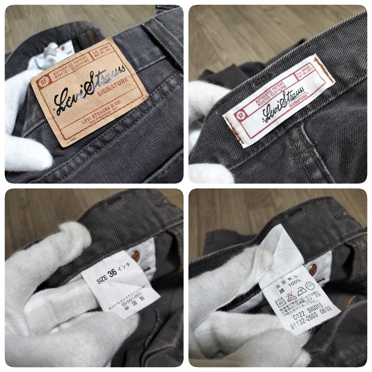 ☆00s OLD Levi's SIGNATURE カラーデニムパンツ ジーンズ ジーパン W36 グレー ビンテージ オールド リーバイス シグネチャー 古着 USED_画像9