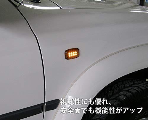 100 ランクル クリスタル LED サイドマーカー スモーク ランプ レンズ ライト ハイフラ防止 抵抗 付属 新品 左右 外装 社外 クリスタルアイ_画像3