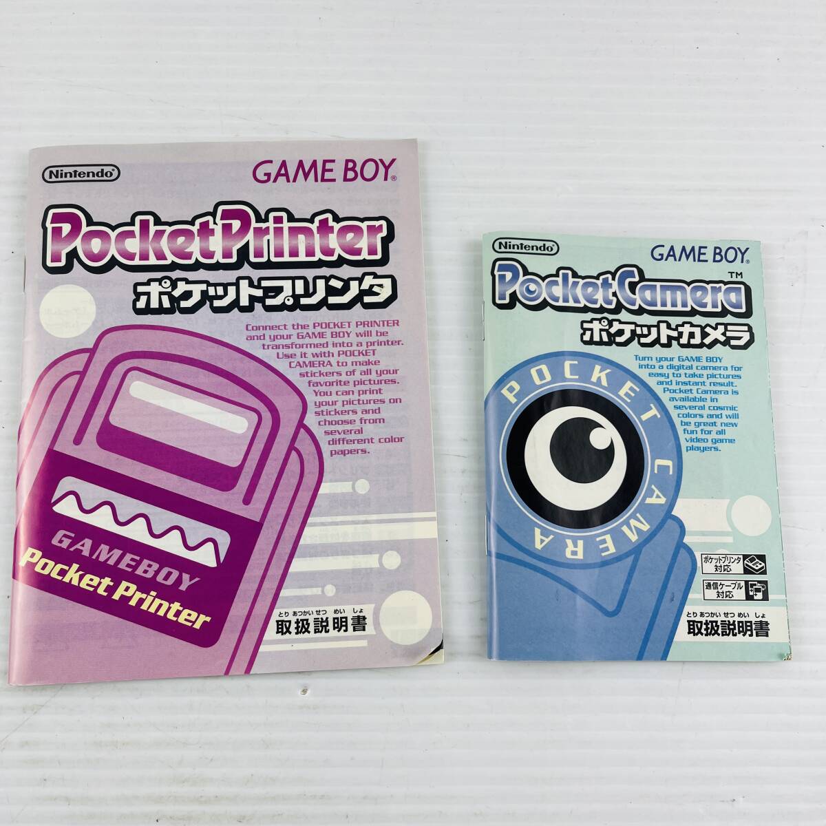 93 [ утиль ] карман принтер MGB-007 Пикачу желтый Game Boy GB с ящиком Game Boy карман специальный сообщение кабель есть 