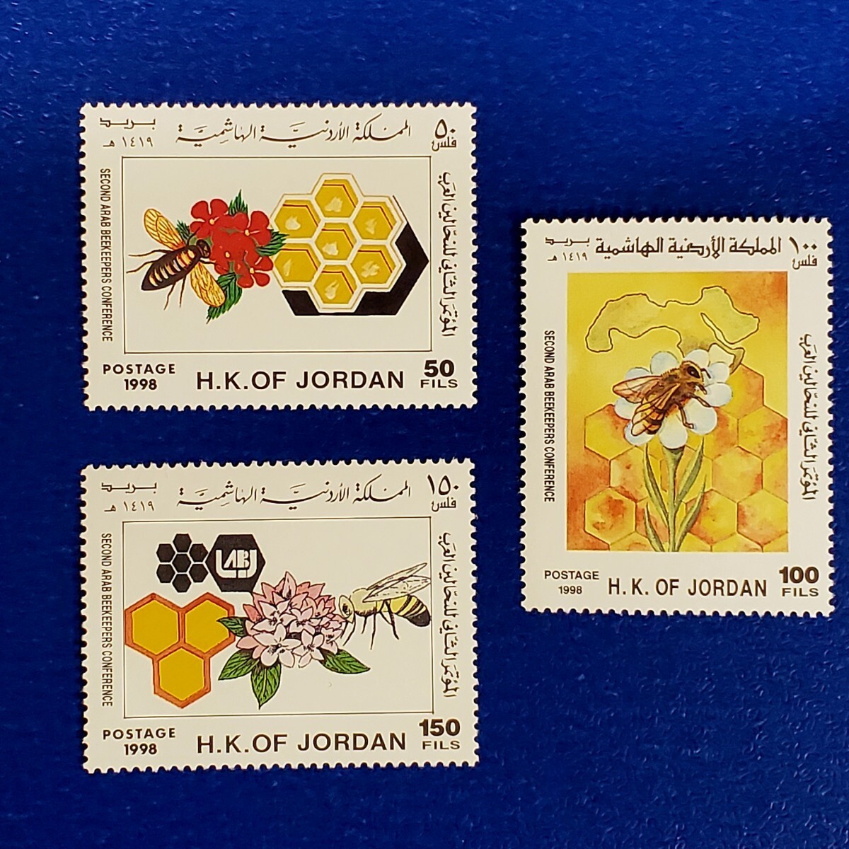 ヨルダン切手★1998年 ミツバチ蜜蜂と花 第２回アラブ養蜂家会議 未使用切手 計３枚の画像1