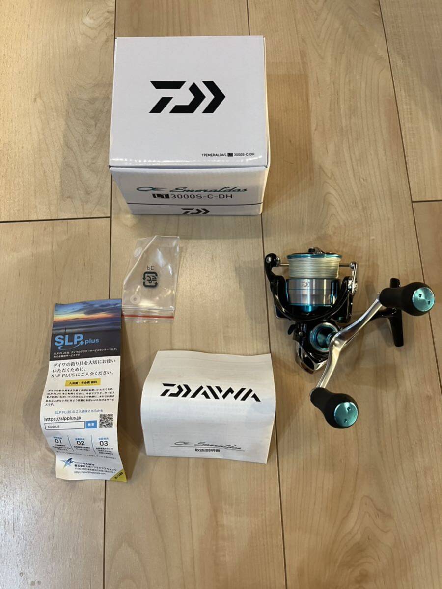 エメラルダス DAIWA リール LT 3000S C DH_画像6