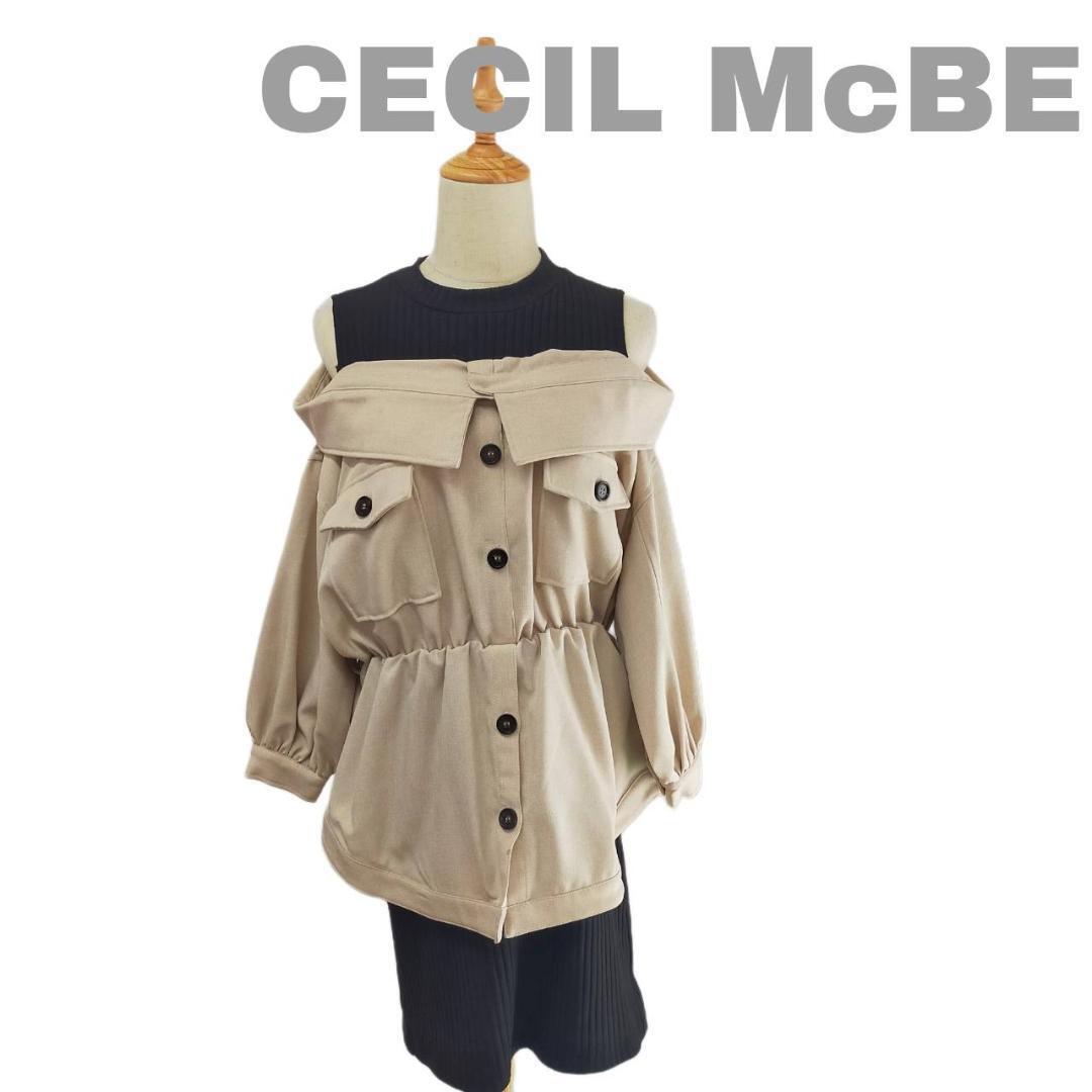 【最終値下げ】CECIL McBEE セシルマクビー オフショルダー ワンピース 古着 レディース 冬 春 秋 夏 オールシーズン カジュアル