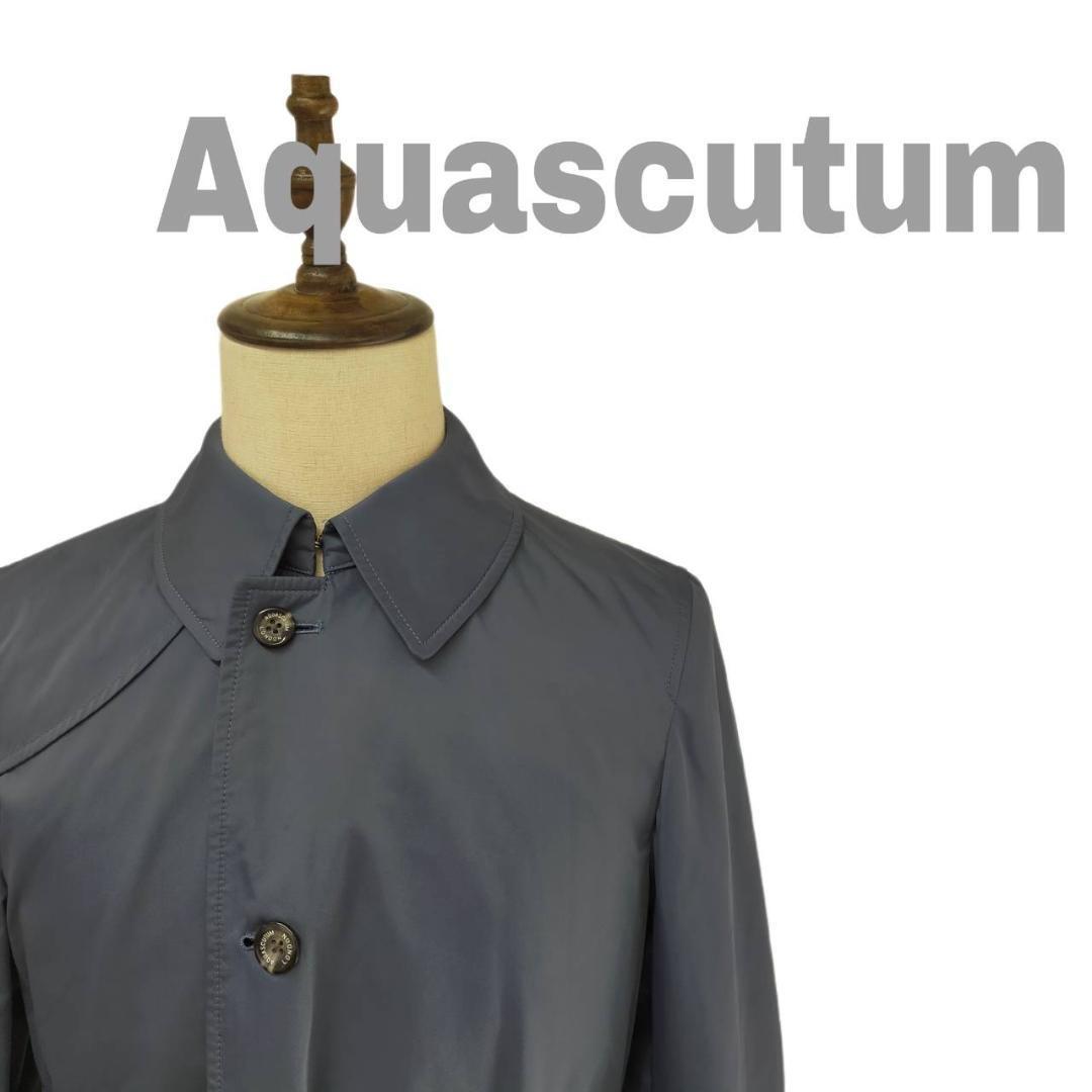 【最終値下げ】Aquascutum アクアスキュータム トレンチコート スプリングコート ブルー 青 ダスティーブルー アウター ビジネス