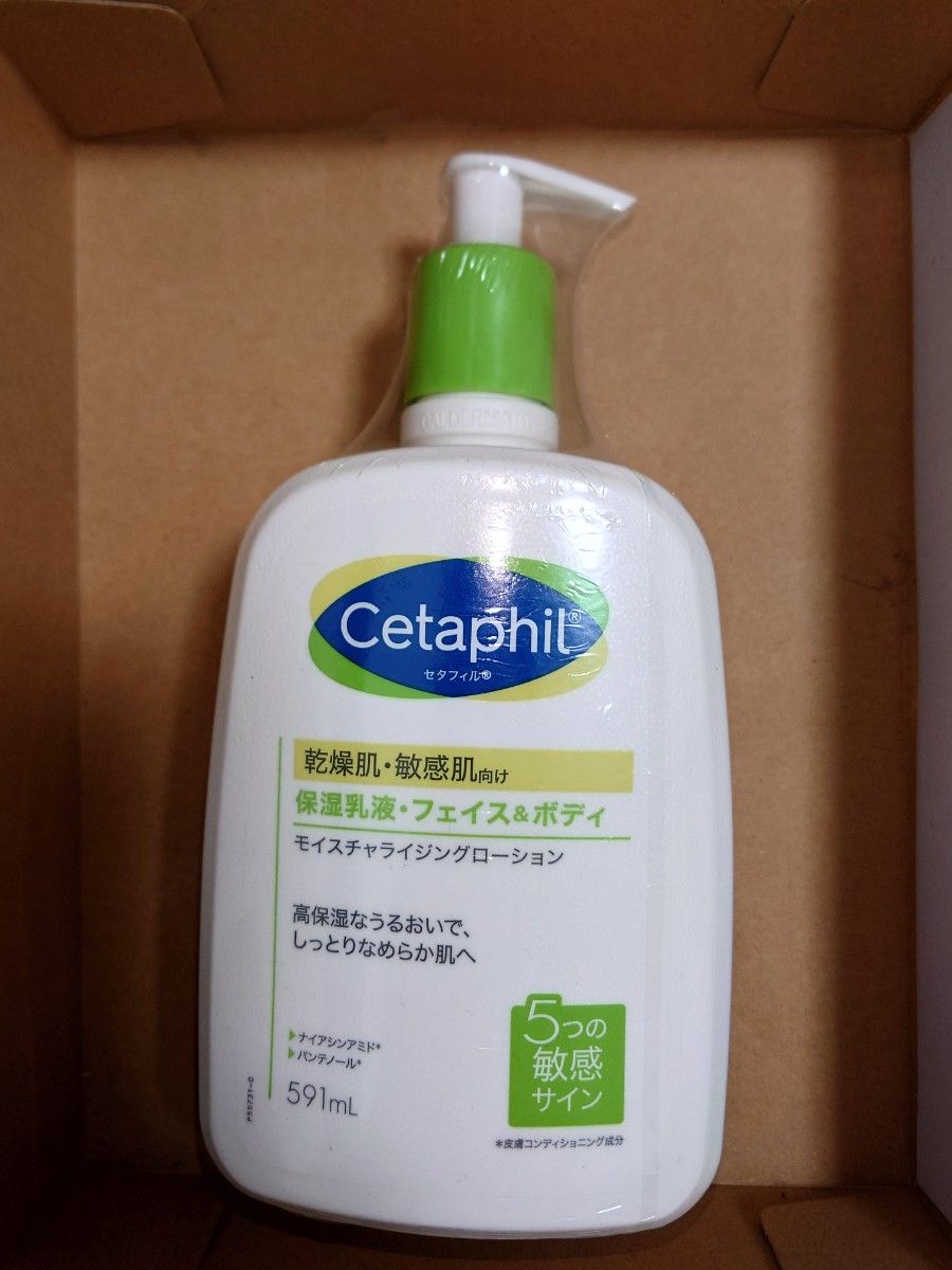 セタフィル Cetaphil モイスチャライジングローション　591ml