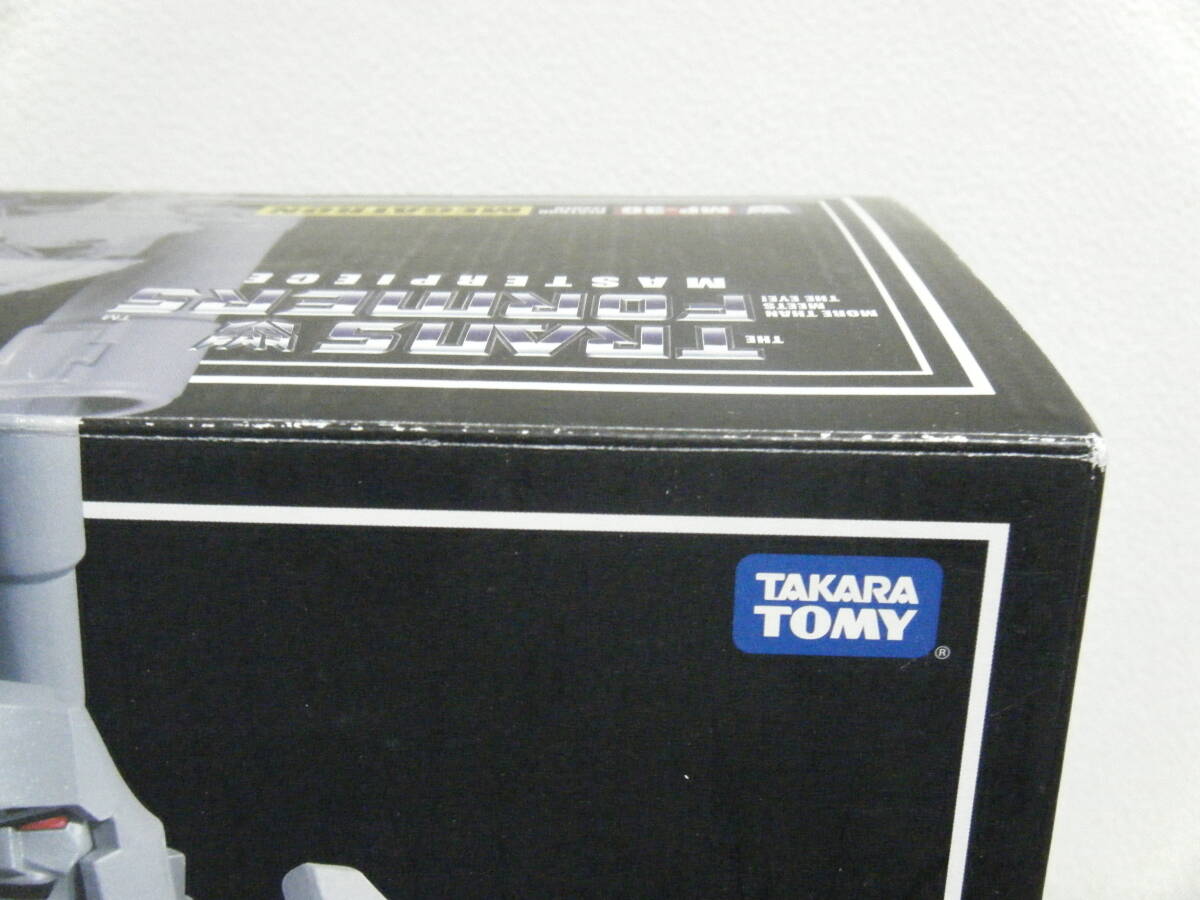 1円～トランスフォーマー マスターピース MP-36 デストロン/破壊大帝 メガトロン DESTRON LEADER MEGATRON タカラ タカラトミーの画像10