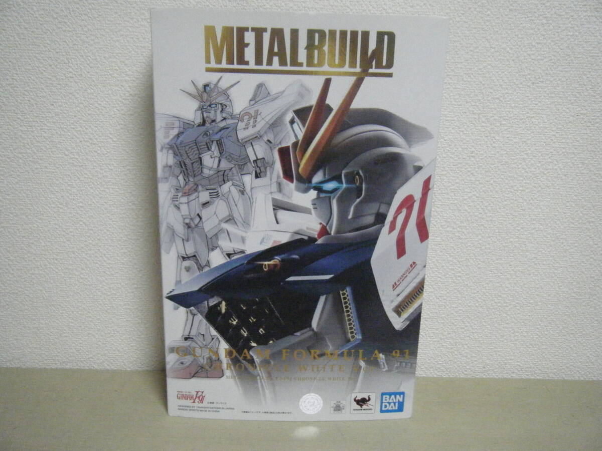 1円～魂ウェブ商店 メタルビルド ガンダムF91 CHRONICLE WHITE Ver. 機動戦士ガンダムF91 METALBUILD バンダイ 超合金 サンライズ 美品_画像1