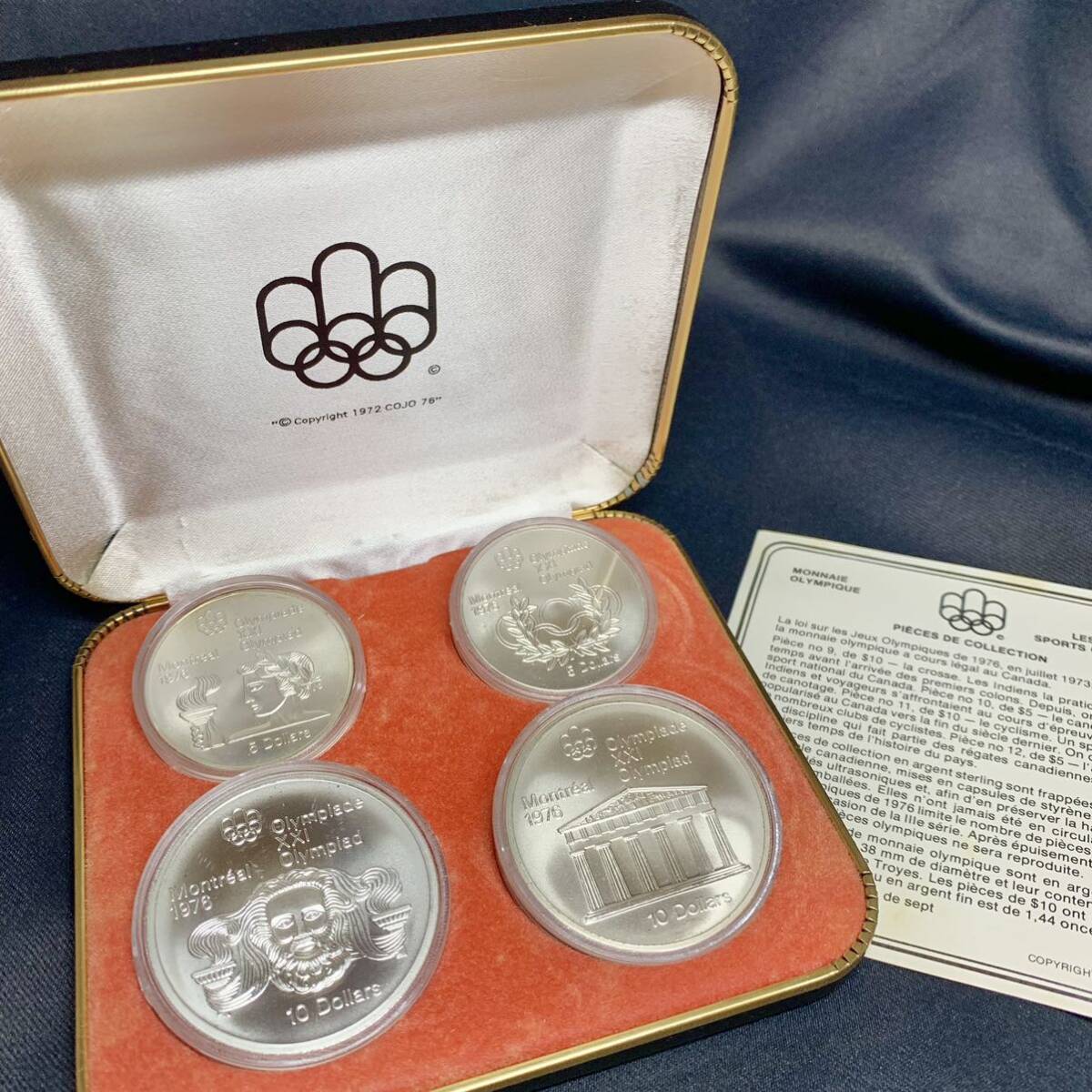 CANADA カナダ Montrealモントリオール オリンピック 1976年 5ドル 10ドル セット 銀貨 記念コイン 純銀 コレクション 希少 ヴィンテージ の画像1