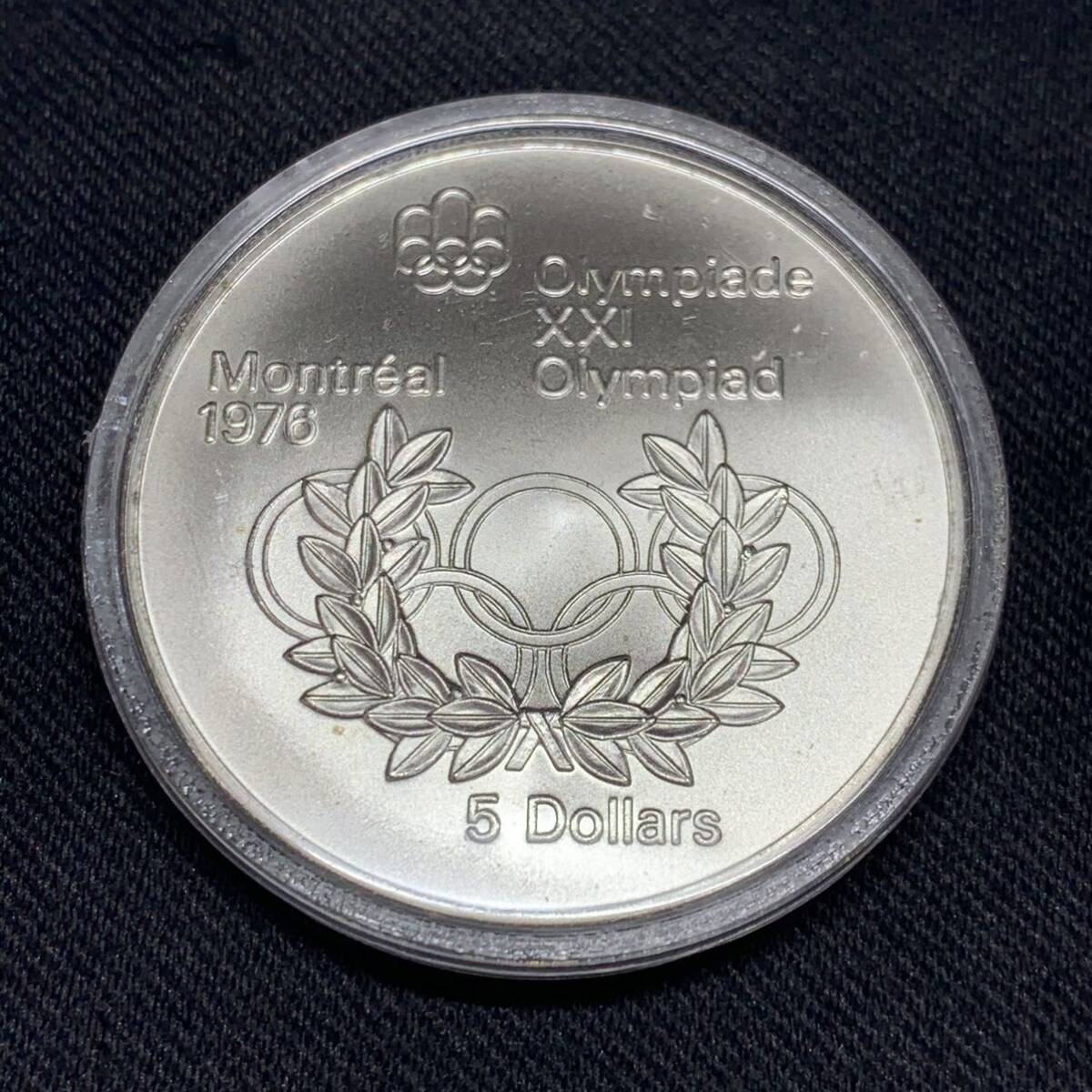 CANADA カナダ Montrealモントリオール オリンピック 1976年 5ドル 10ドル セット 銀貨 記念コイン 純銀 コレクション 希少 ヴィンテージ の画像3