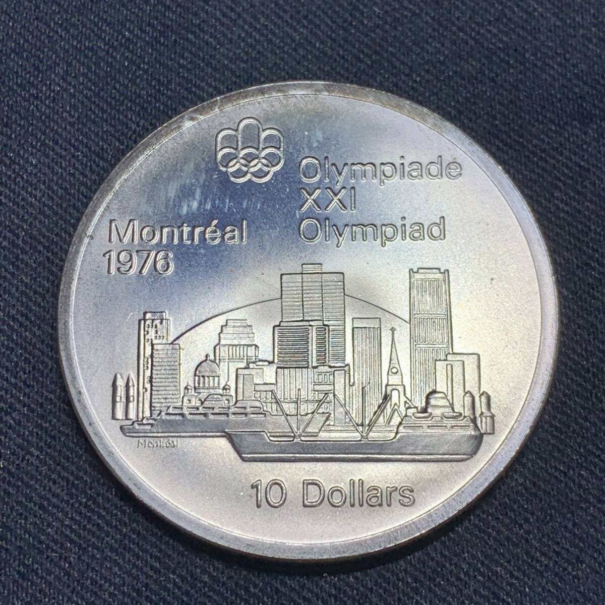 第21回 オリンピック CANADA カナダ Montrealモントリオール大会 1976年 5ドル 10ドル セット 記念銀貨 コイン 純銀 ヴィンテージ 希少の画像5