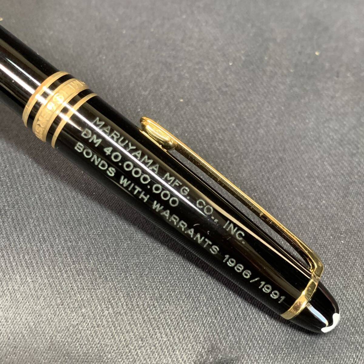 MONTBLANC モンブラン マイスターシュテュック 万年筆 4810 ペン先 14k刻印 14金 DM 40.000.000 BONDS WITH WARRANTS 1986/1991 ケース付き_画像5