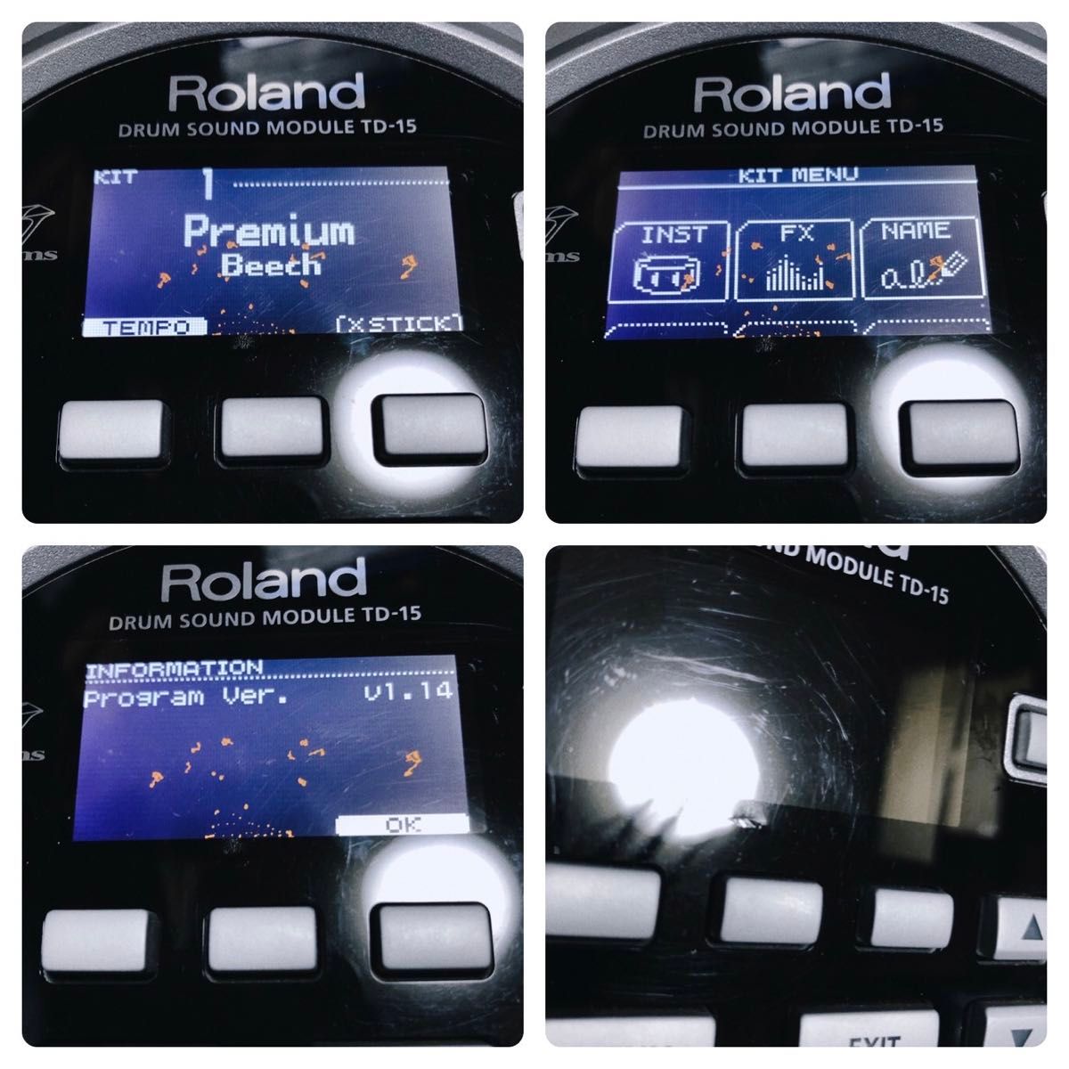 Roland TD-15 バージョン1.14(最終型) 電子ドラム　訳あり